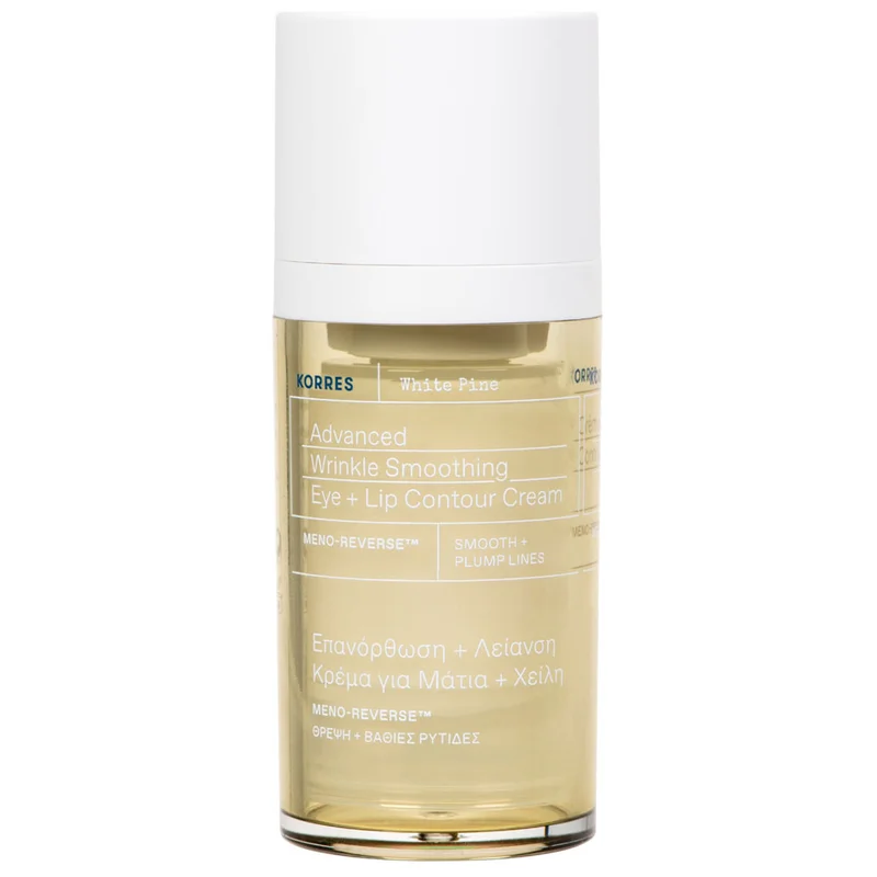 bio-naturel1688672