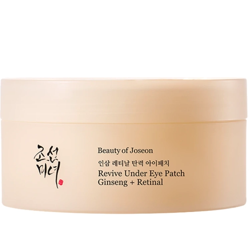 nicebeauty2018314